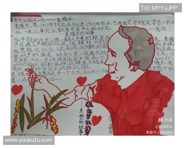 刘泽一的成长之路：从平凡少年到卓越人才的奋斗历程与启示