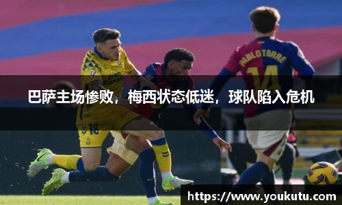 必一运动官方网站
