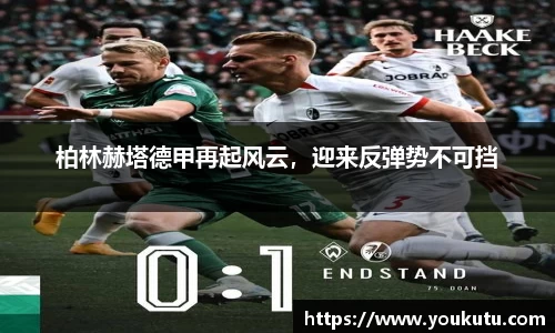 必一运动官方网站