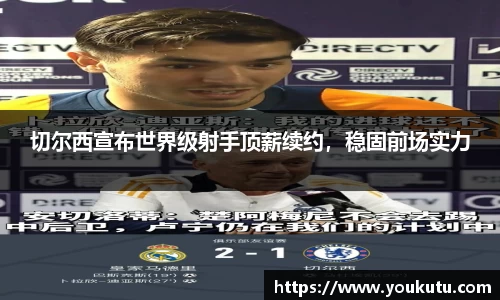必一运动官方网站