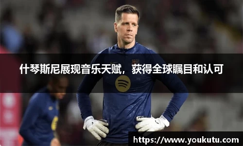 必一运动官方网站