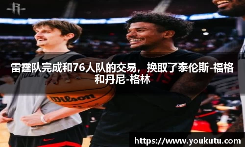 必一运动官方网站