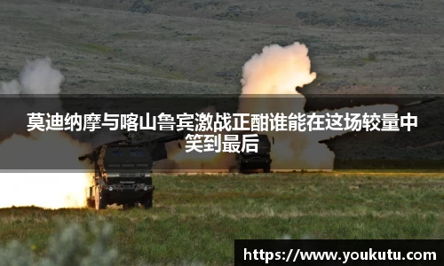 必一运动官方网站