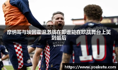 必一运动官方网站