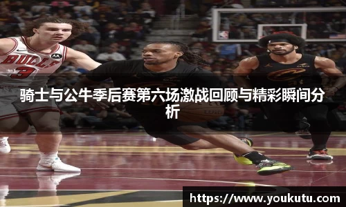 必一运动官方网站