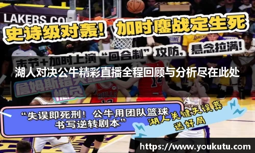 必一运动官方网站