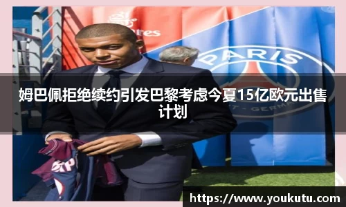 必一运动官方网站