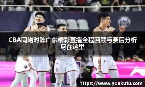 必一运动