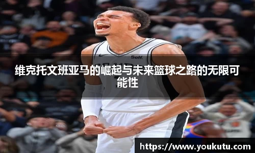 必一运动官方网站