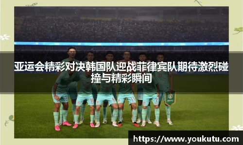 必一运动官方网站