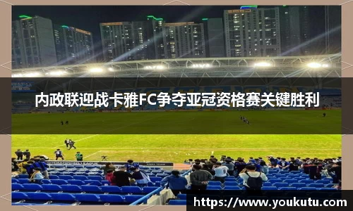 必一运动官方网站