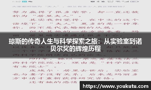 必一运动