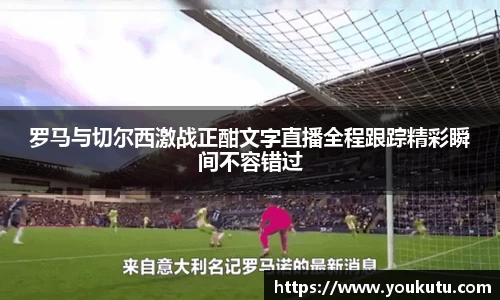 必一运动官方网站