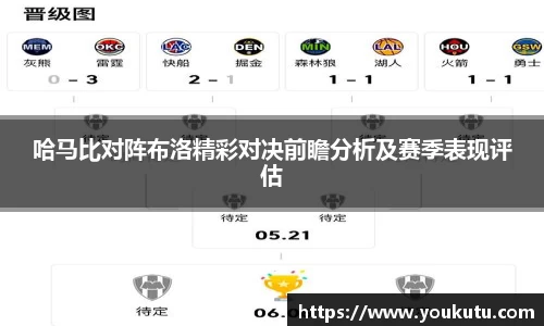 必一运动官方网站