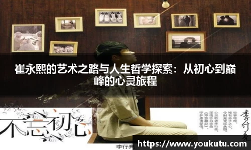 必一运动官方网站
