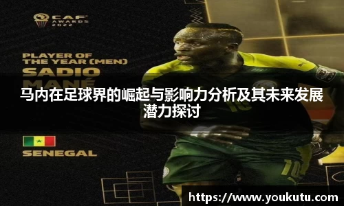 必一运动官方网站