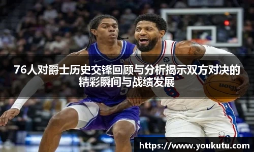 必一运动官方网站