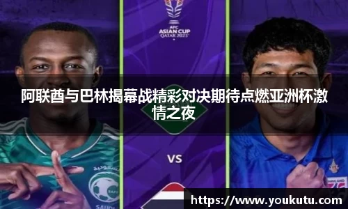 必一运动B-Sports