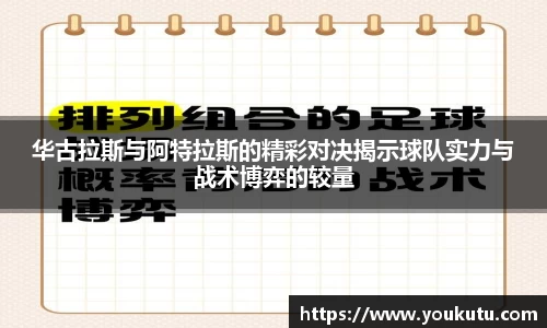 必一运动官方网站