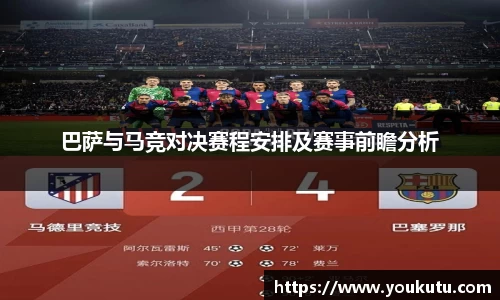 必一运动官方网站