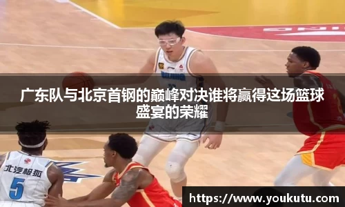 必一运动官方网站