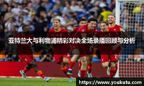 必一运动官方网站