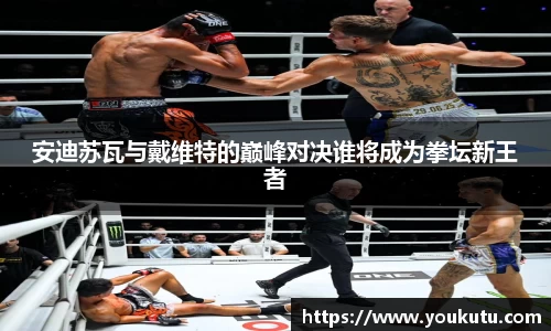 必一运动B-Sports