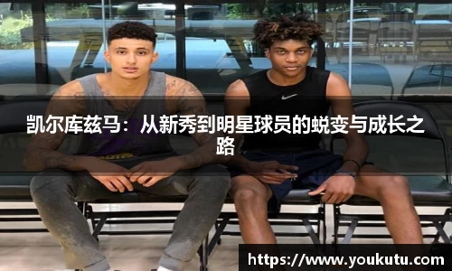 必一运动官方网站