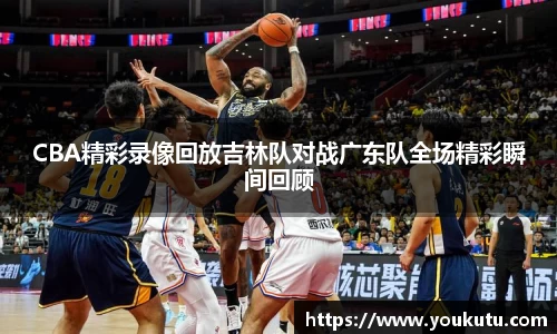 必一运动B-Sports