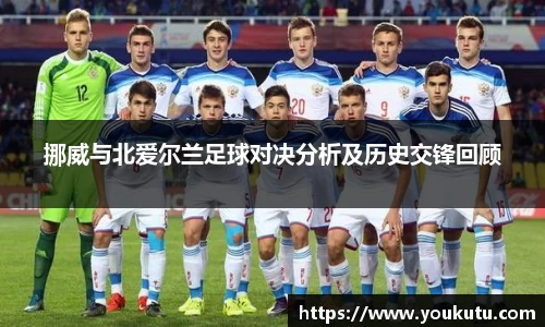 必一运动