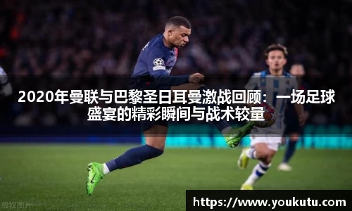 必一运动B-Sports