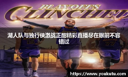 必一运动B-Sports