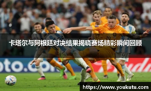 必一运动官方网站