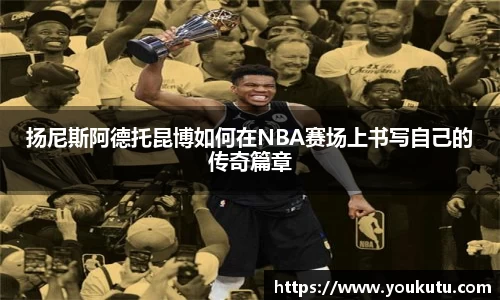 必一运动官方网站