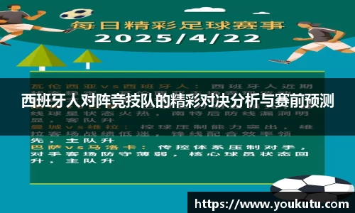 必一运动官方网站