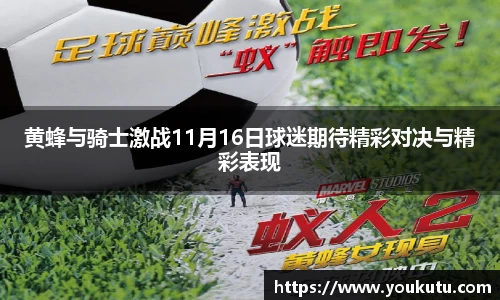 必一运动官方网站