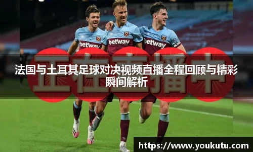 必一运动官方网站