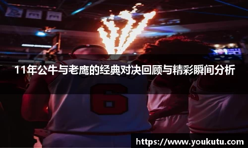 必一运动B-Sports