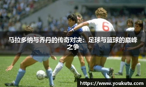 必一运动官方网站