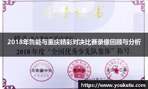 必一运动官方网站