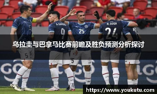 必一运动