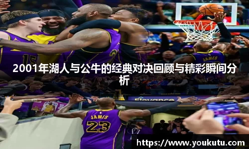 必一运动B-Sports