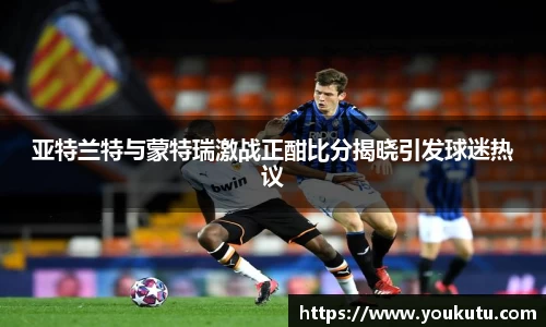 必一运动B-Sports
