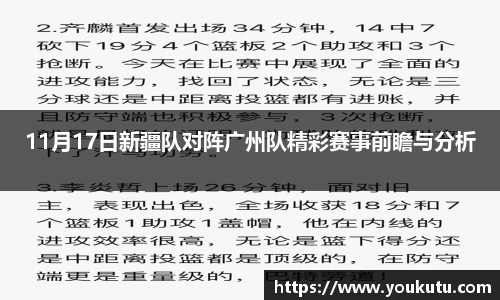 必一运动官方网站