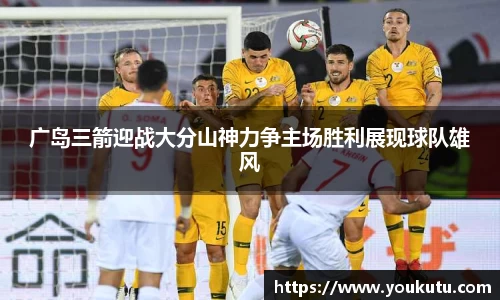 必一运动官方网站