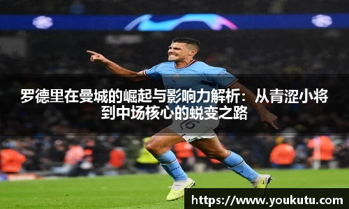 必一运动B-Sports