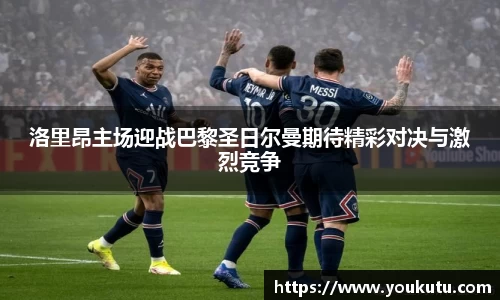 必一运动官方网站