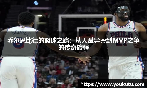 必一运动