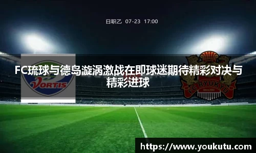 必一运动官方网站
