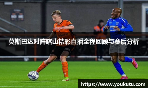 必一运动B-Sports